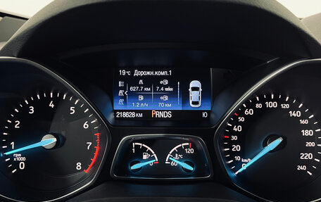 Ford Kuga III, 2018 год, 1 450 000 рублей, 15 фотография