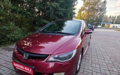 Honda Civic VIII, 2008 год, 850 000 рублей, 1 фотография