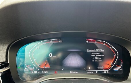 BMW 5 серия, 2021 год, 3 850 000 рублей, 13 фотография