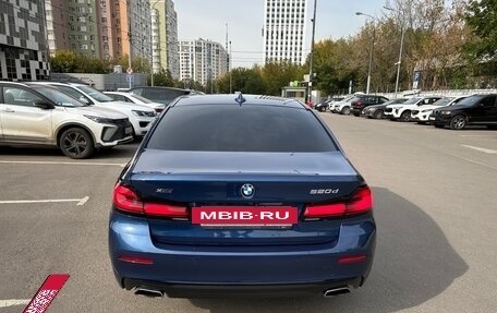 BMW 5 серия, 2021 год, 3 850 000 рублей, 5 фотография