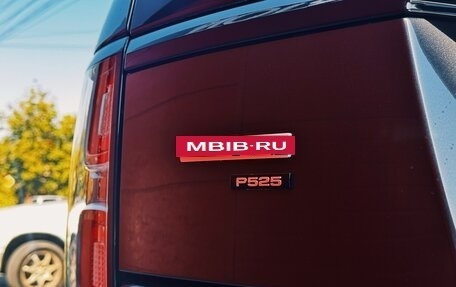 Land Rover Range Rover IV рестайлинг, 2021 год, 11 500 000 рублей, 8 фотография