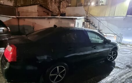Mitsubishi Galant IX, 2007 год, 445 000 рублей, 2 фотография