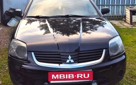 Mitsubishi Galant IX, 2007 год, 445 000 рублей, 8 фотография