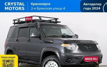 ЛуАЗ Patriot, 2020 год, 1 369 000 рублей, 2 фотография