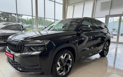 Skoda Kodiaq, 2025 год, 5 600 000 рублей, 1 фотография