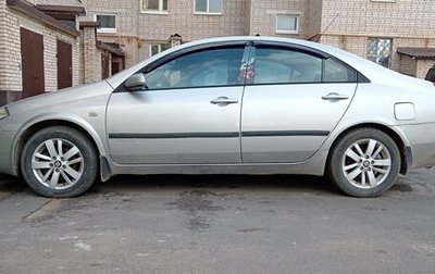 Nissan Primera III, 2006 год, 450 000 рублей, 1 фотография