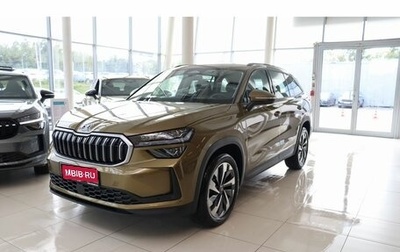 Skoda Kodiaq, 2025 год, 5 500 000 рублей, 1 фотография