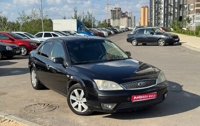 Ford Mondeo III, 2006 год, 360 000 рублей, 1 фотография