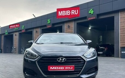 Hyundai i40 I рестайлинг, 2015 год, 1 400 000 рублей, 1 фотография