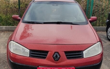 Renault Megane II, 2004 год, 280 000 рублей, 11 фотография