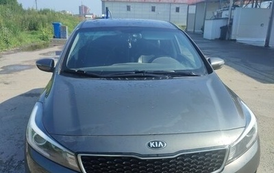 KIA Cerato III, 2019 год, 1 350 000 рублей, 1 фотография