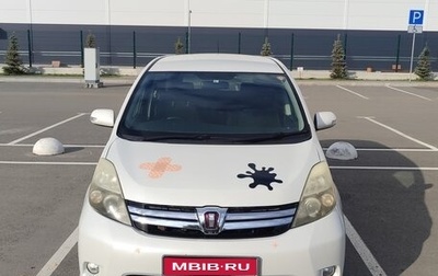 Toyota ISis I, 2011 год, 1 300 000 рублей, 1 фотография