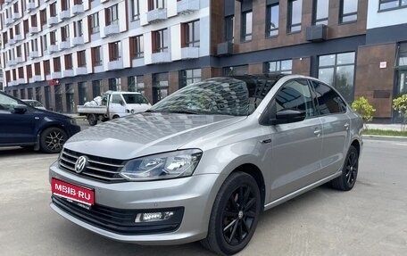 Volkswagen Polo VI (EU Market), 2019 год, 1 250 000 рублей, 1 фотография