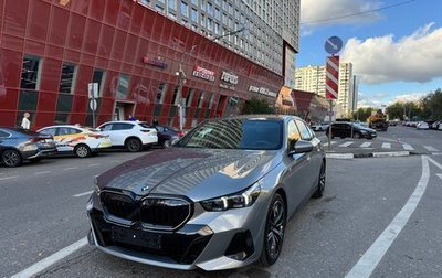 BMW 5 серия, 2024 год, 8 999 999 рублей, 1 фотография