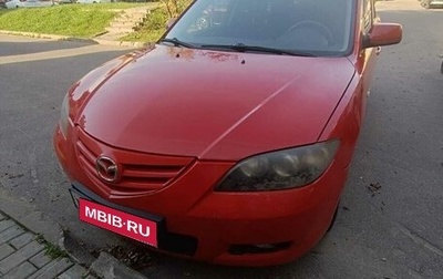 Mazda 3, 2006 год, 545 000 рублей, 1 фотография