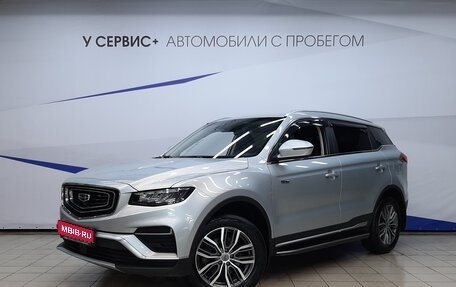 Geely Atlas, 2021 год, 1 670 000 рублей, 1 фотография