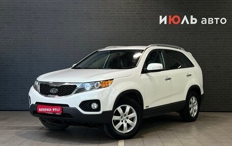 KIA Sorento II рестайлинг, 2011 год, 1 445 000 рублей, 1 фотография
