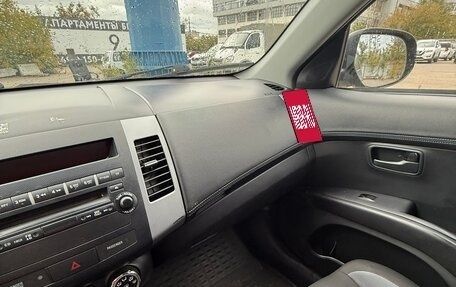 Mitsubishi Outlander III рестайлинг 3, 2011 год, 1 050 000 рублей, 20 фотография