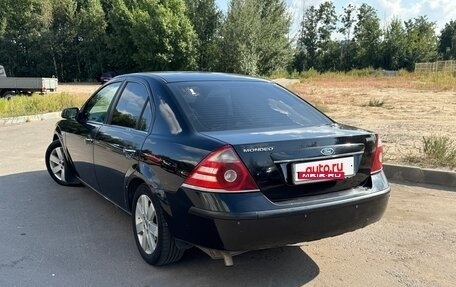 Ford Mondeo III, 2006 год, 360 000 рублей, 5 фотография