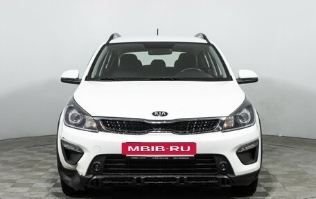 KIA Rio IV, 2020 год, 1 799 700 рублей, 2 фотография