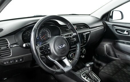 KIA Rio IV, 2020 год, 1 799 700 рублей, 11 фотография