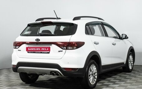 KIA Rio IV, 2020 год, 1 799 700 рублей, 5 фотография