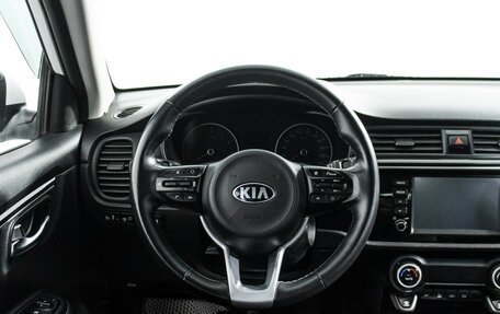 KIA Rio IV, 2020 год, 1 799 700 рублей, 22 фотография