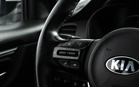 KIA Rio IV, 2020 год, 1 799 700 рублей, 23 фотография