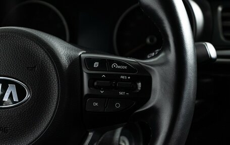 KIA Rio IV, 2020 год, 1 799 700 рублей, 24 фотография