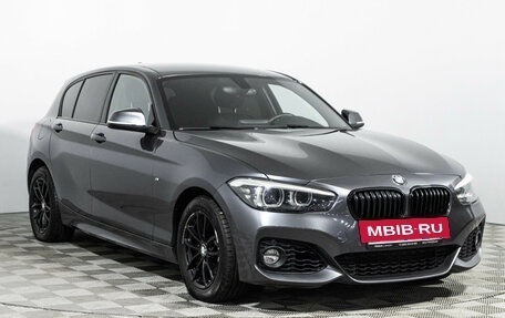 BMW 1 серия, 2019 год, 2 269 898 рублей, 3 фотография