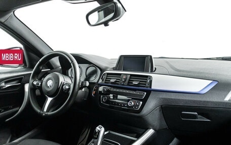BMW 1 серия, 2019 год, 2 269 898 рублей, 9 фотография