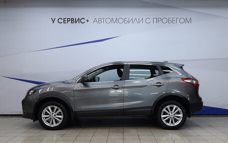 Nissan Qashqai, 2017 год, 1 450 000 рублей, 2 фотография