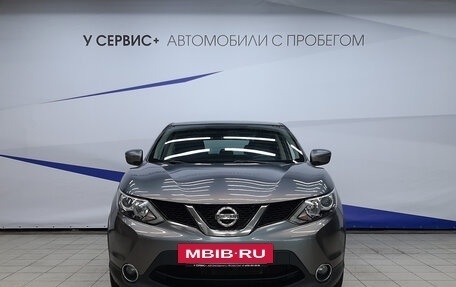 Nissan Qashqai, 2017 год, 1 450 000 рублей, 6 фотография