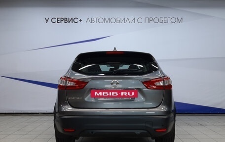 Nissan Qashqai, 2017 год, 1 450 000 рублей, 4 фотография