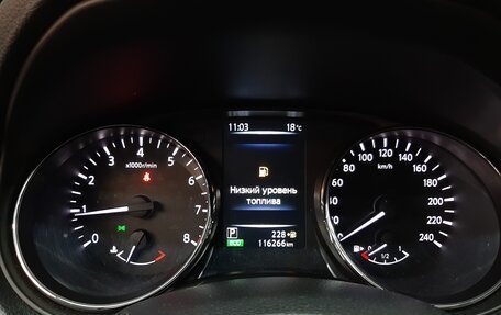 Nissan Qashqai, 2017 год, 1 450 000 рублей, 8 фотография
