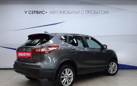 Nissan Qashqai, 2017 год, 1 450 000 рублей, 3 фотография