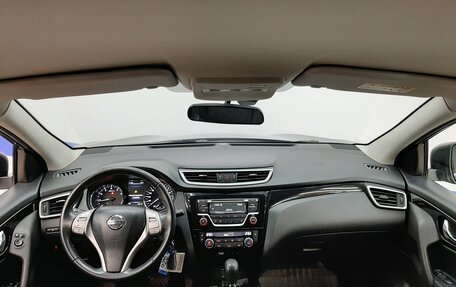 Nissan Qashqai, 2017 год, 1 450 000 рублей, 9 фотография