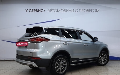 Geely Atlas, 2021 год, 1 670 000 рублей, 3 фотография