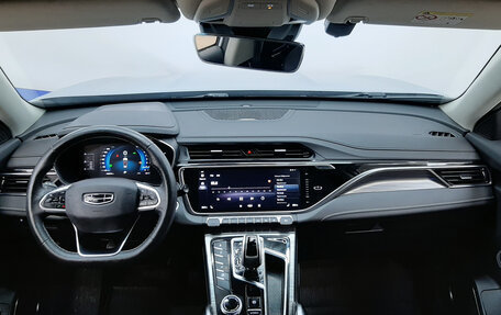 Geely Atlas, 2021 год, 1 670 000 рублей, 9 фотография