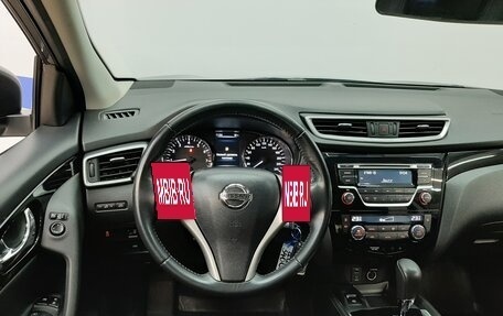 Nissan Qashqai, 2017 год, 1 450 000 рублей, 14 фотография
