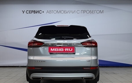 Geely Atlas, 2021 год, 1 670 000 рублей, 4 фотография