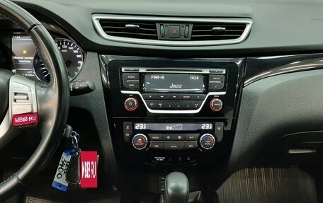 Nissan Qashqai, 2017 год, 1 450 000 рублей, 15 фотография