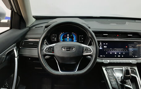 Geely Atlas, 2021 год, 1 670 000 рублей, 14 фотография