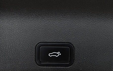 Geely Atlas, 2021 год, 1 670 000 рублей, 16 фотография