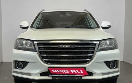 Haval H2, 2019 год, 1 299 000 рублей, 2 фотография