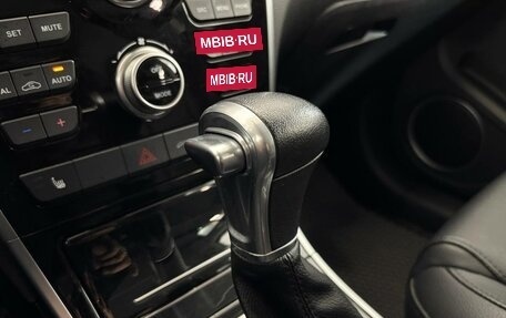 Haval H2, 2019 год, 1 299 000 рублей, 11 фотография