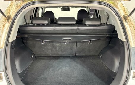 Haval H2, 2019 год, 1 299 000 рублей, 16 фотография