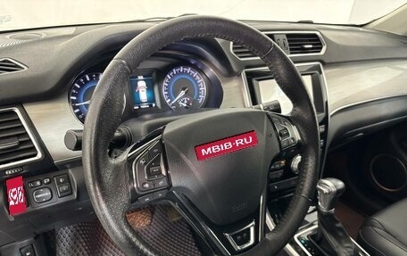 Haval H2, 2019 год, 1 299 000 рублей, 9 фотография