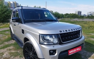 Land Rover Discovery IV, 2015 год, 2 500 000 рублей, 1 фотография
