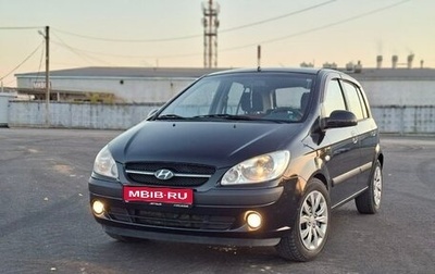 Hyundai Getz I рестайлинг, 2008 год, 465 000 рублей, 1 фотография